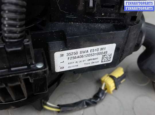 купить переключатель поворотов и дворников (стрекоза) на HONDA CR-V 3