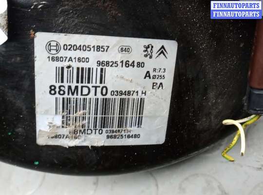 купить вакуумный усилитель тормозов на CITROEN C4 1