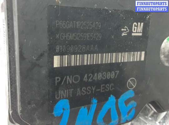 купить блок abs на OPEL MOKKA