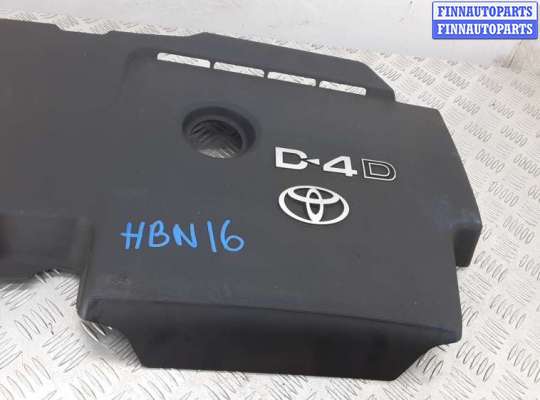 защита двигателя верхняя TT324702 на TOYOTA AVENSIS T27