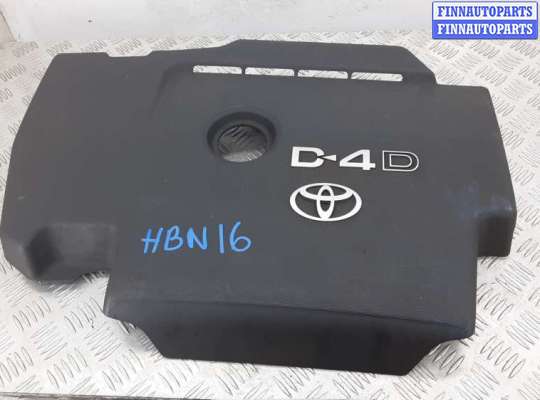 Купить защита двигателя верхняя на TOYOTA AVENSIS T27 защита двигателя верхняя TT902104 на TOYOTA AVENSIS T27