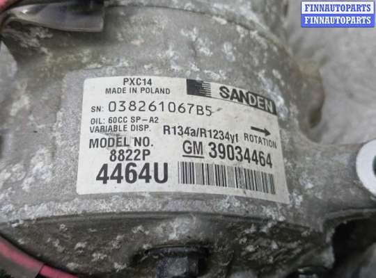 купить компрессор кондиционера дизельный на OPEL INSIGNIA 2