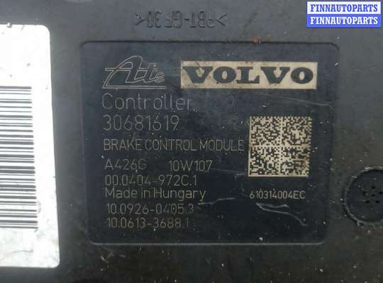 купить блок abs на VOLVO V70 3