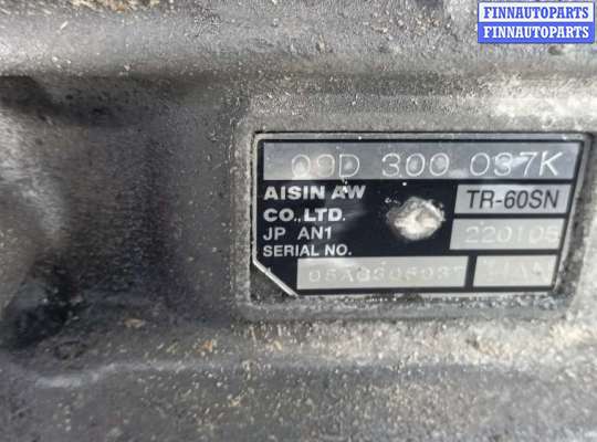 купить кпп автоматическая на VOLKSWAGEN TOUAREG 7L