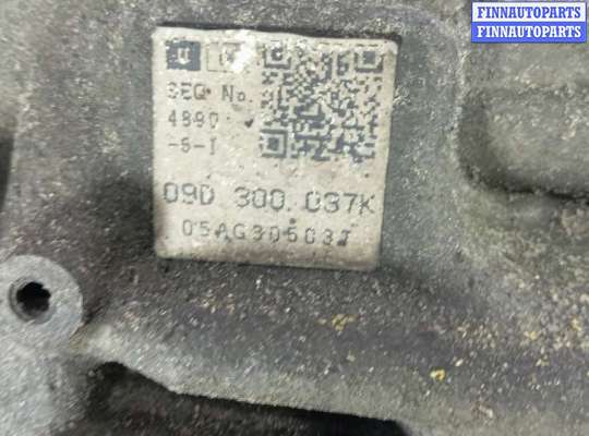 купить кпп автоматическая на VOLKSWAGEN TOUAREG 7L