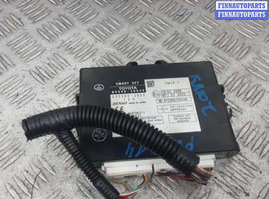 блок управления бесключевым доступом LX67307 на LEXUS GS 3