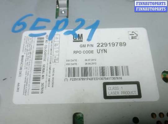 купить магнитола на OPEL ASTRA J