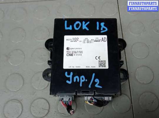 купить блок управления на MITSUBISHI ECLIPSE CROSS