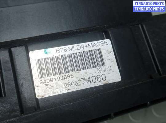 купить кулиса кпп на CITROEN C4 PICASSO 2