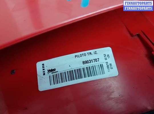 купить фонарь задний левый на CITROEN XSARA PICASSO