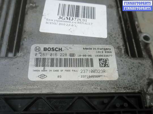 купить блок управления двс на RENAULT SCENIC 3