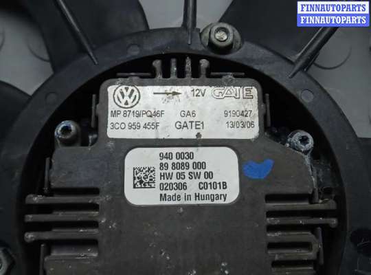 купить вентилятор радиатора на VOLKSWAGEN PASSAT B6