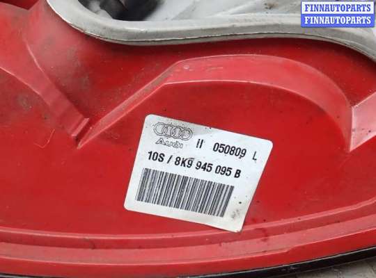 купить фонарь задний левый на AUDI A4 B8