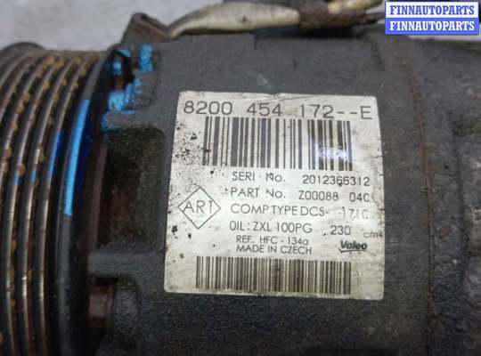 купить компрессор кондиционера дизельный на RENAULT TRAFIC 2