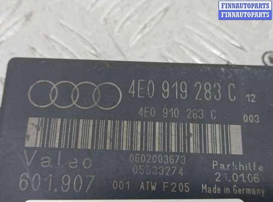 купить блок управления на AUDI A8 D3