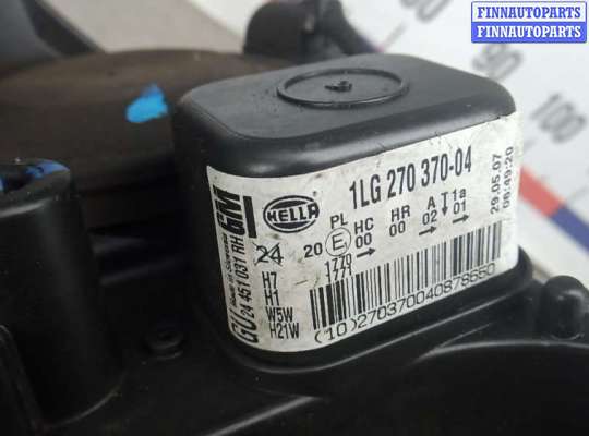 купить фара правая на OPEL ASTRA H