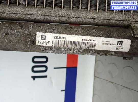 купить радиатор кондиционера на OPEL INSIGNIA 2