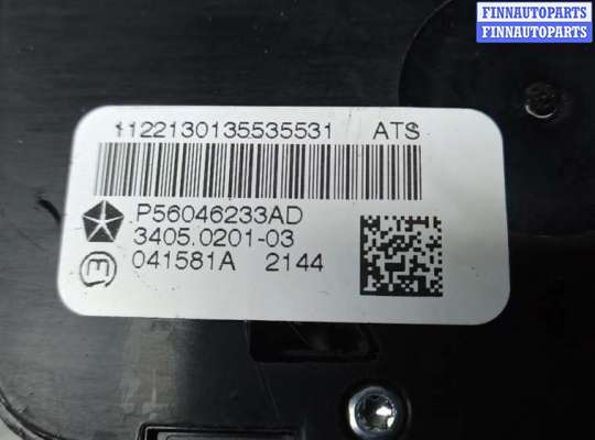 купить блок управления подвеской на JEEP GRAND CHEROKEE WK2