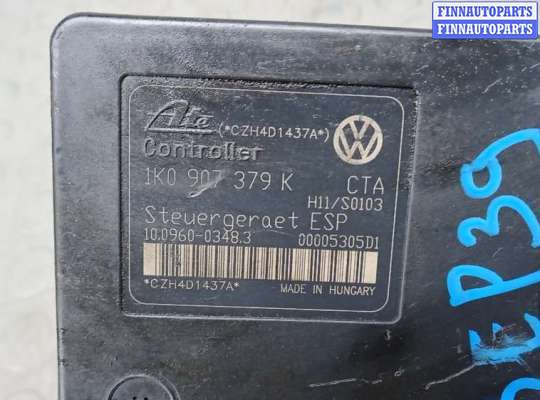 купить блок abs на VOLKSWAGEN TOURAN (1T1, 1T2)