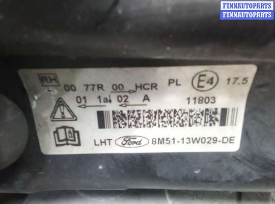 Фара передняя на Ford Focus II