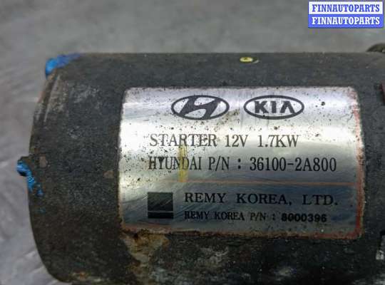 купить стартер дизельный на HYUNDAI IX35 1