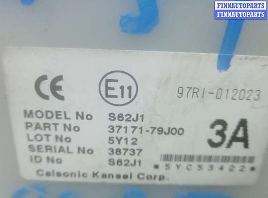 купить блок управления на FIAT SEDICI