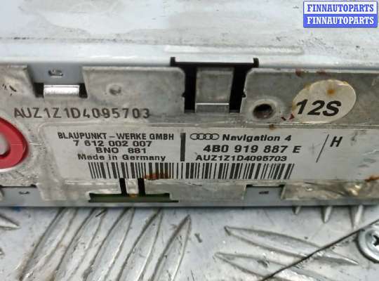 купить навигация на AUDI A4 B6