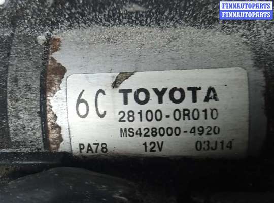 купить стартер дизельный на TOYOTA RAV 4 XA30