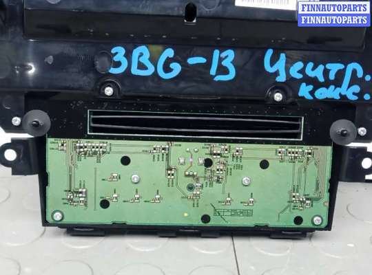 купить монитор на INFINITI Q50