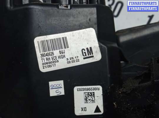 купить фонарь задний правый на OPEL INSIGNIA 2