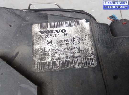 Фара передняя на Volvo S40 II | V50 (MS)