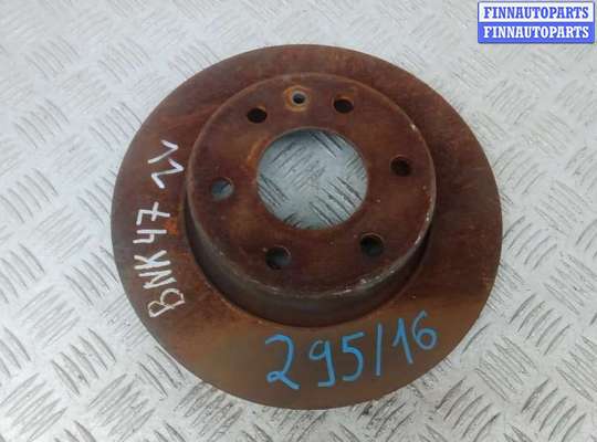 купить диск тормозной задний на IVECO DAILY 5