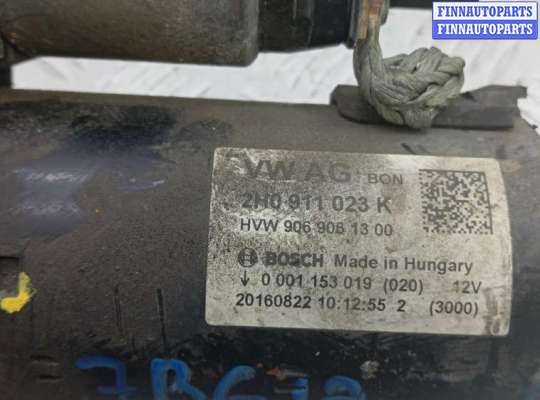 купить стартер дизельный на VOLKSWAGEN CRAFTER 1