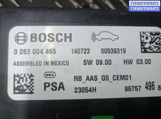 купить блок pdc (парктроников) на CITROEN C4 GRAND PICASSO 2