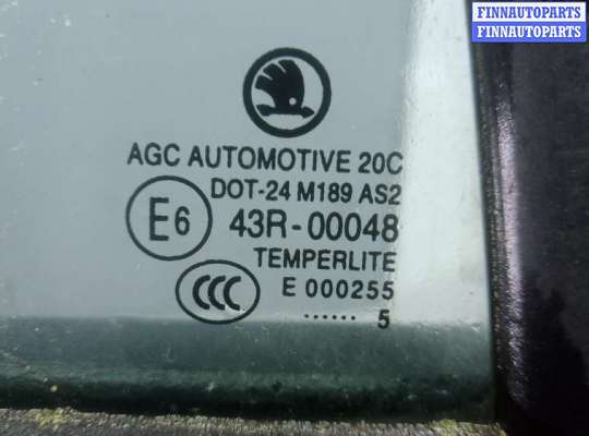 купить дверь задняя правая на SKODA OCTAVIA A7