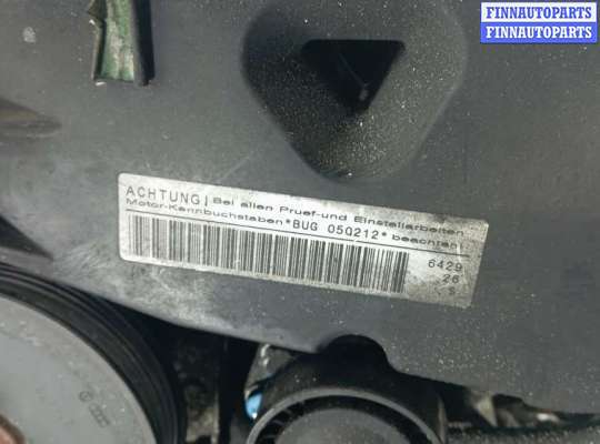 Купить двигатель дизельный на AUDI Q7 двигатель дизельный AU1691486 на AUDI Q7