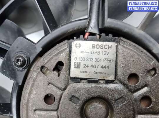купить вентилятор радиатора на OPEL ZAFIRA B
