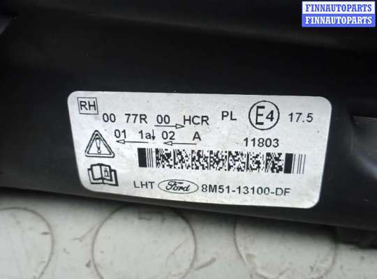 купить фара правая на FORD FOCUS 2