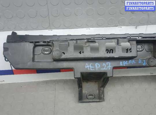 купить крепление бампера заднее на CITROEN C5 AIRCROSS