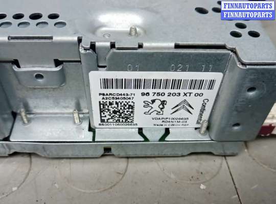 купить магнитола на CITROEN C4 GRAND PICASSO 1