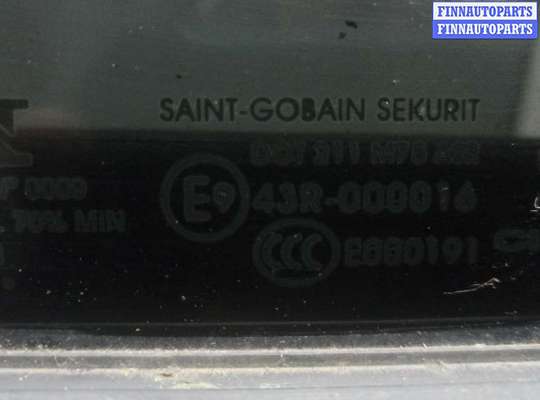 купить дверь задняя правая на CITROEN C4 GRAND PICASSO 2