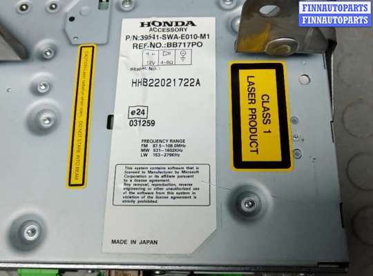 купить магнитола на HONDA CR-V 3