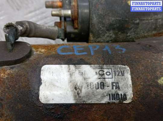 купить стартер дизельный на FORD KUGA 1