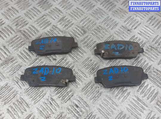 купить тормозные колодки задние на KIA SORENTO 2