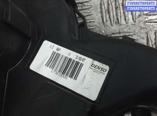 купить моторчик печки на CITROEN C4 GRAND PICASSO 1