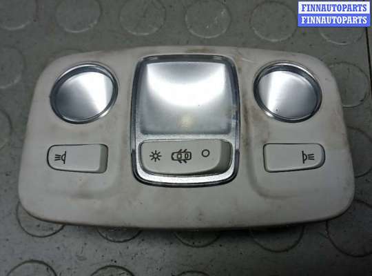 Купить фонарь освещения салона на CITROEN C5 AIRCROSS фонарь освещения салона CT1092046 на CITROEN C5 AIRCROSS