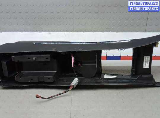 Подлокотник на Chrysler 300C I (LX)