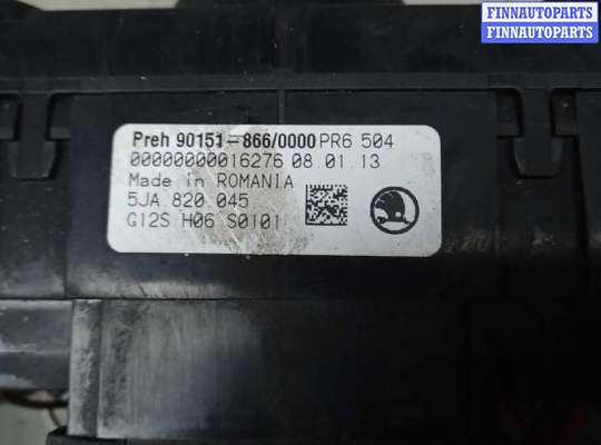 купить блок управления печки и климат-контроля на SKODA RAPID