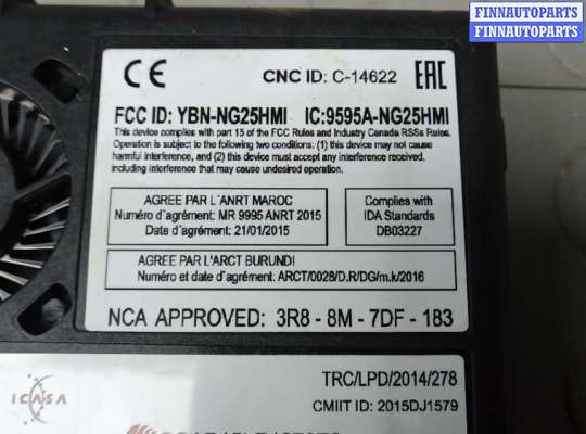 купить навигация на OPEL INSIGNIA 2