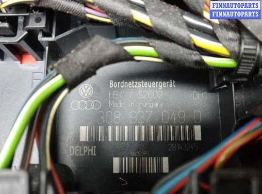 купить блок предохранителей на VOLKSWAGEN PASSAT B7